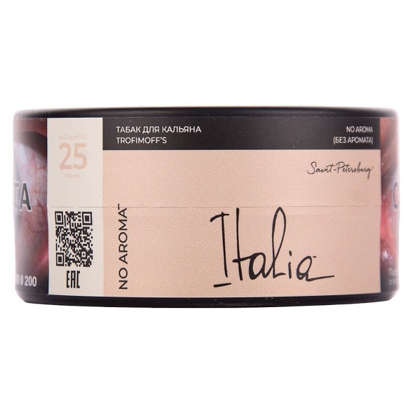Табак Trofimoff&#039;s No Aroma - Italia (Италия, 25 грамм) купить в Краснодаре