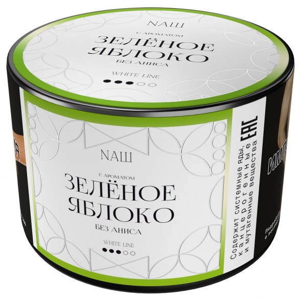 Табак NАШ WHITE - Зелёное Яблоко (40 грамм) купить в Краснодаре