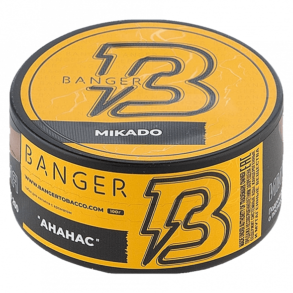 Табак Banger - Mikado (Ананас, 100 грамм) купить в Краснодаре