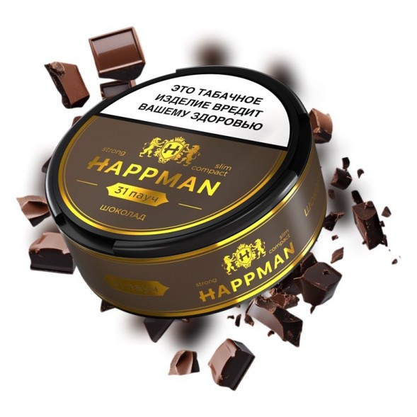 Табак жевательный HAPPMAN - Шоколад купить в Краснодаре
