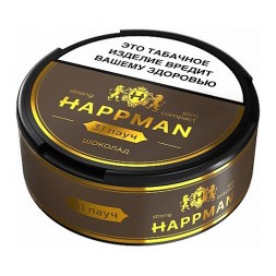 Табак жевательный HAPPMAN - Шоколад