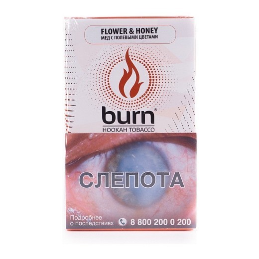 Табак Burn - Flower &amp; Honey (Мед с Полевыми Цветами, 100 грамм) купить в Краснодаре