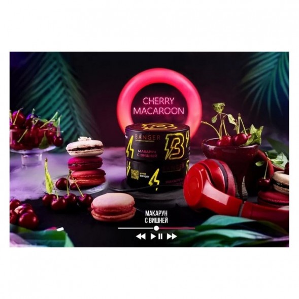 Табак Banger - Cherry Macaroon (Макарун с Вишней, 25 грамм) купить в Краснодаре
