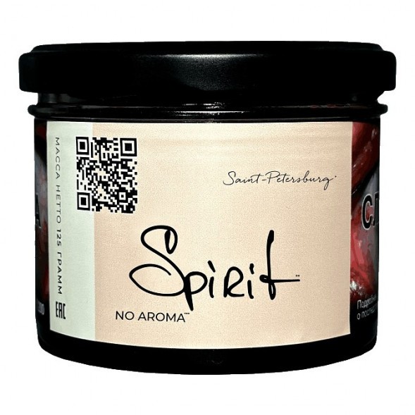 Табак Trofimoff&#039;s No Aroma - Spirit (Спирит, 125 грамм) купить в Краснодаре