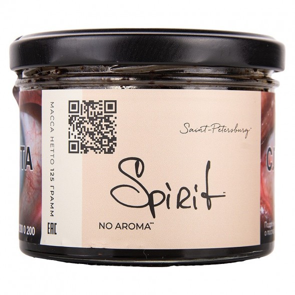 Табак Trofimoff&#039;s No Aroma - Spirit (Спирит, 125 грамм) купить в Краснодаре
