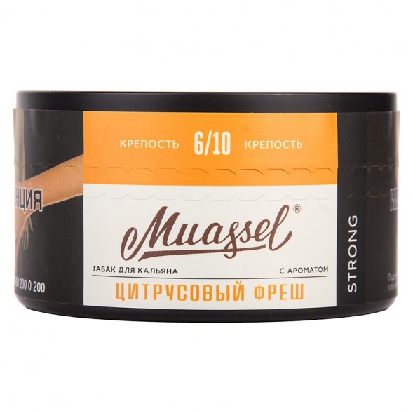 Табак Muassel Strong - Цитрусовый Фреш (200 грамм) купить в Краснодаре
