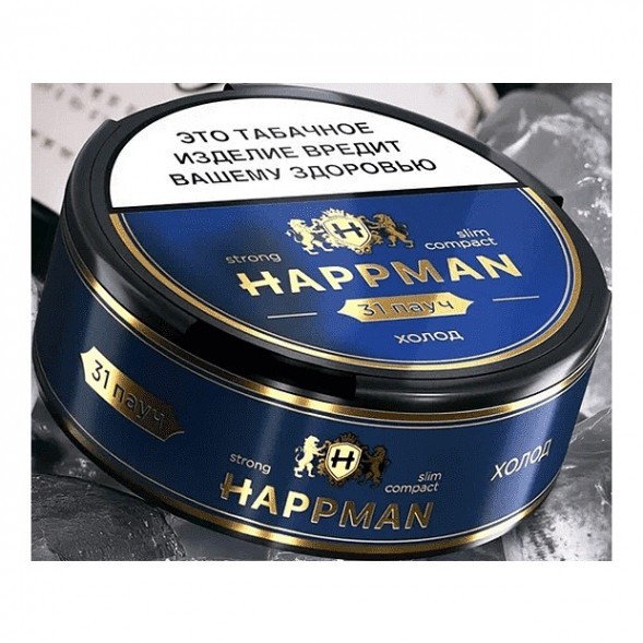 Табак жевательный HAPPMAN - Холод купить в Краснодаре