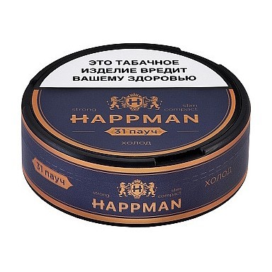 Табак жевательный HAPPMAN - Холод купить в Краснодаре