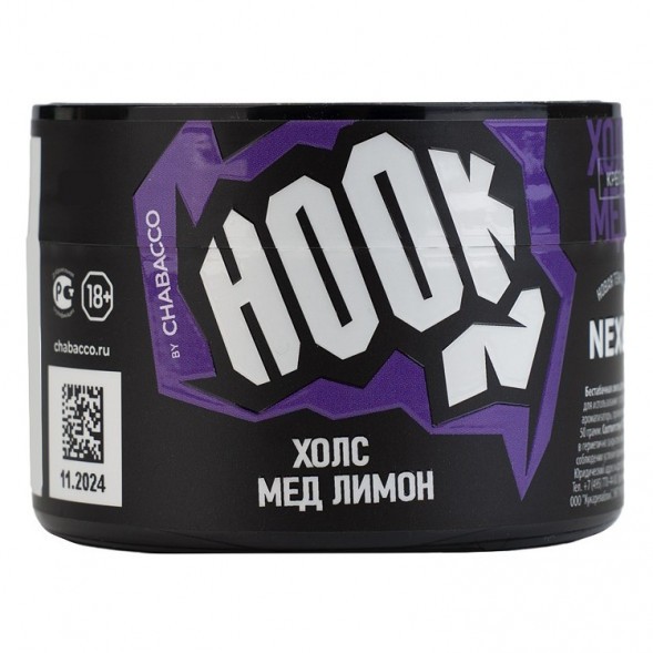 Смесь Hook - Холс Мёд Лимон (40 грамм) купить в Краснодаре