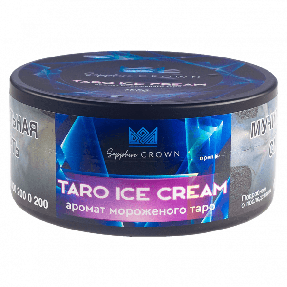 Табак Sapphire Crown - Taro Ice Cream (Мороженое Таро, 25 грамм) купить в Краснодаре