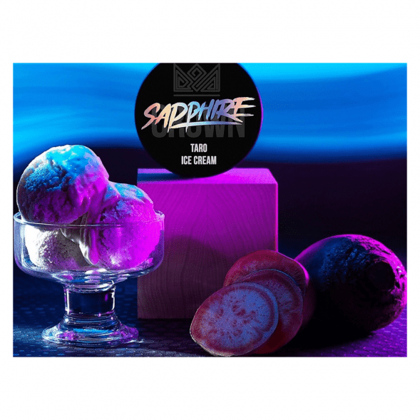 Табак Sapphire Crown - Taro Ice Cream (Мороженое Таро, 25 грамм) купить в Краснодаре