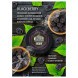 Табак Must Have - Blackberry (Ежевика, 125 грамм) купить в Краснодаре