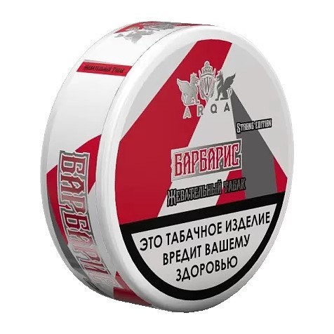 Табак жевательный ARQ Tobacco - Барбарис (16 грамм) купить в Краснодаре
