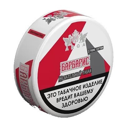 Табак жевательный ARQ Tobacco - Барбарис (16 грамм) купить в Краснодаре