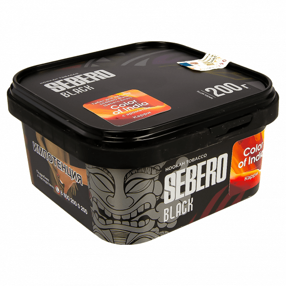 Табак Sebero Black - Color of India (Карри, 200 грамм) купить в Краснодаре