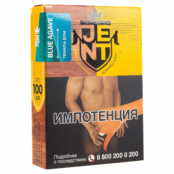 Табак Jent - Blue Agave (Текила Бум, 100 грамм) купить в Краснодаре