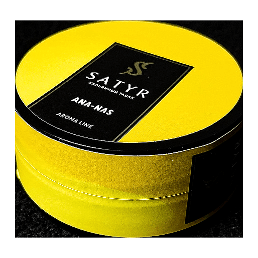 Табак Satyr - Ana-nas (Ананас, 25 грамм) купить в Краснодаре