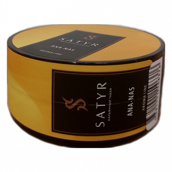 Табак Satyr - Ana-nas (Ананас, 25 грамм) купить в Краснодаре