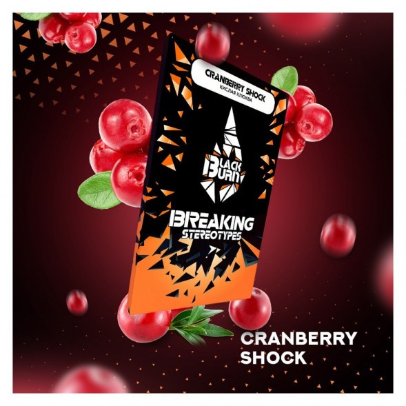 Табак BlackBurn - Cranberry Shock (Кислая Клюква, 25 грамм) купить в Краснодаре
