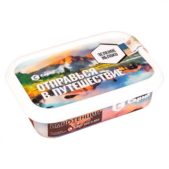 Табак Сарма - Зелёное Яблоко (100 грамм) купить в Краснодаре