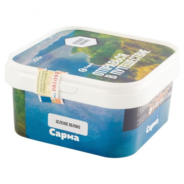 Табак Сарма - Зелёное Яблоко (100 грамм) купить в Краснодаре