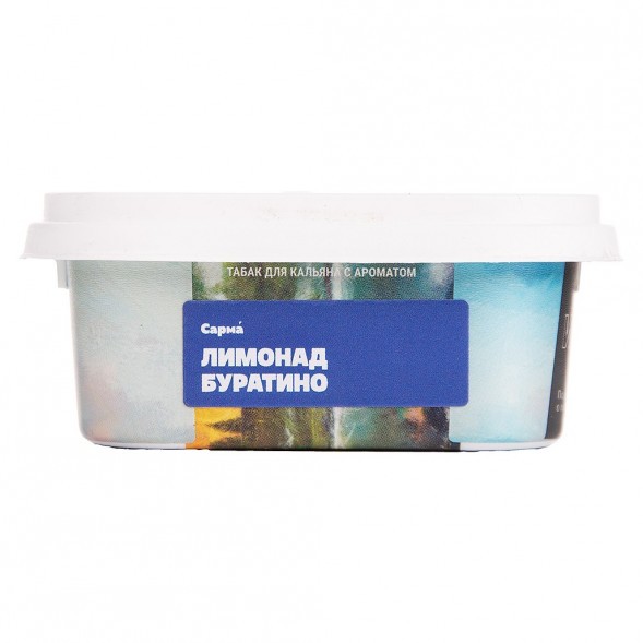 Табак Сарма - Лимонад Буратино (100 грамм) купить в Краснодаре