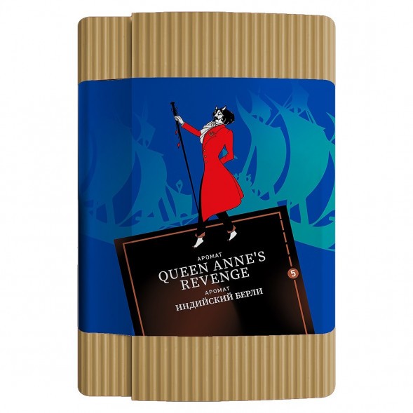 Табак Satyr - Queen Annes Revenge (Индийский Берли, 25 грамм) купить в Краснодаре