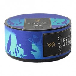 Табак Satyr - Queen Annes Revenge (Индийский Берли, 25 грамм)