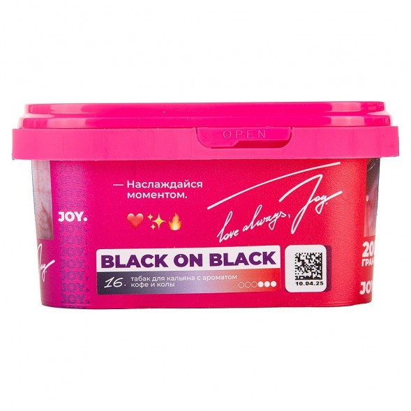 Табак Joy - Black On Black (Кофе и Кола, 200 грамм) купить в Краснодаре