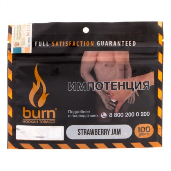 Табак Burn - Strawberry Jam (Клубничное Варенье, 100 грамм) купить в Краснодаре