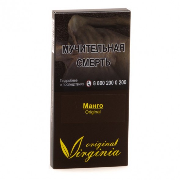 Табак Original Virginia ORIGINAL - Манго (50 грамм) купить в Краснодаре