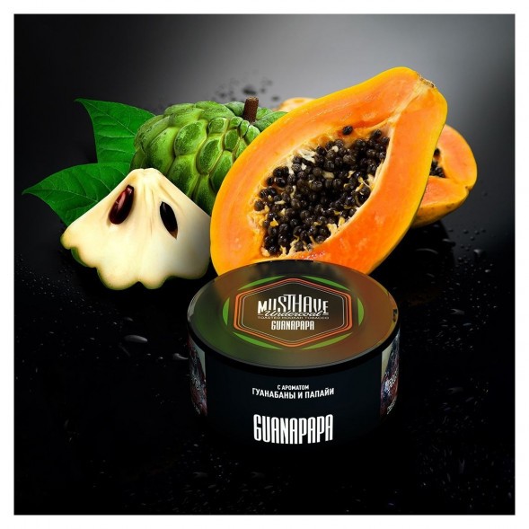 Табак Must Have - GuanaPapa (Гуанабана и Папайя, 125 грамм) купить в Краснодаре