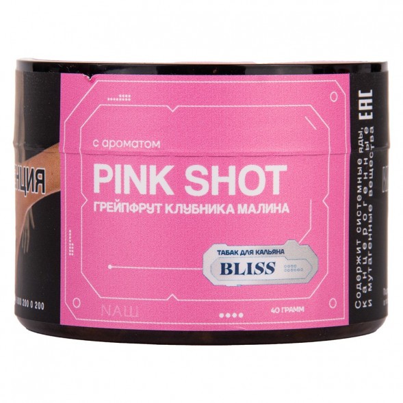 Табак Bliss - Pink Shot (Грейпфрут, Клубника, Малина, 40 грамм) купить в Краснодаре