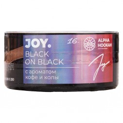 Табак Joy - Black On Black (Кофе и Кола, 25 грамм)