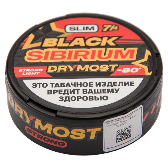 Табак жевательный DryMost - Black Sibirium -80 Slim (12 грамм) купить в Краснодаре