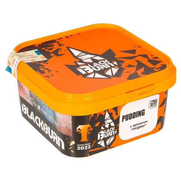 Табак BlackBurn - Pudding (Пудинг, 200 грамм) купить в Краснодаре