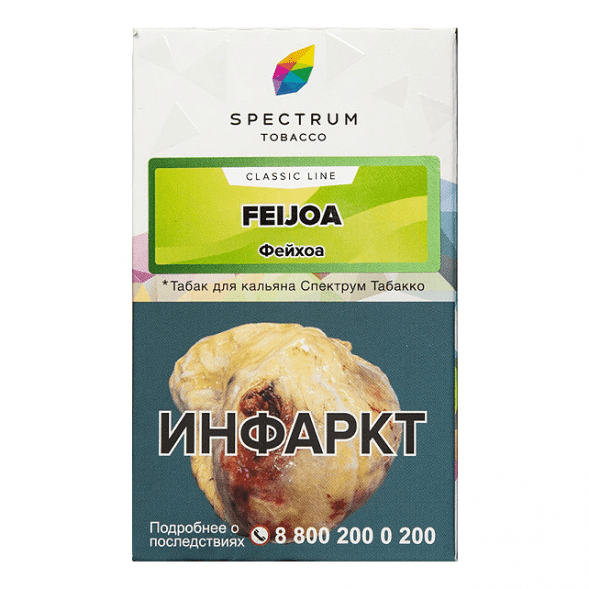 Табак Spectrum - Feijoa (Фейхоа, 25 грамм) купить в Краснодаре