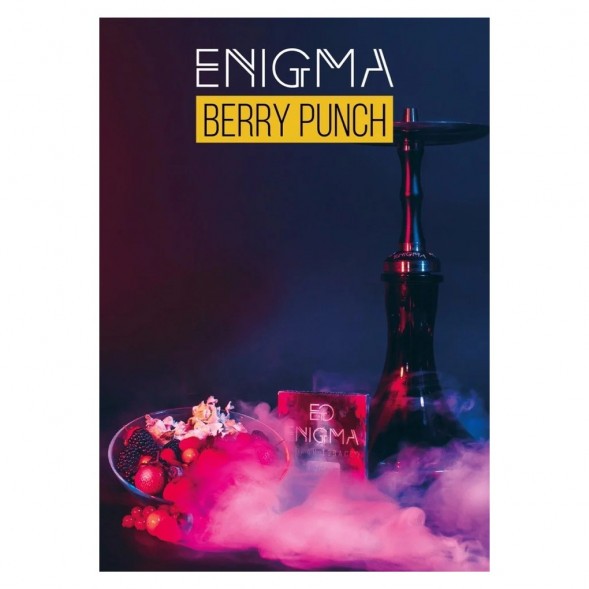 Табак Enigma - Berry Punch (Ягодный Удар, 100 грамм, Акциз) купить в Краснодаре