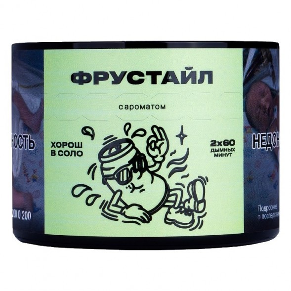 Табак Северный - Фрустайл (40 грамм) купить в Краснодаре