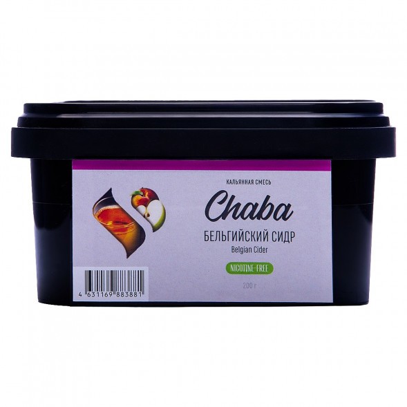 Смесь Chaba - Belgian Cider (Бельгийский Сидр, 200 грамм, Без никотина) купить в Краснодаре