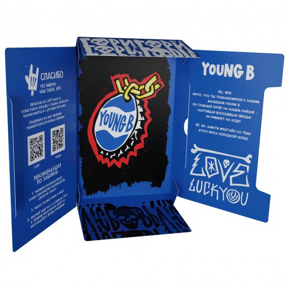 Табак Хулиган Hard - Young B (Кола со Льдом, 200 грамм) купить в Краснодаре