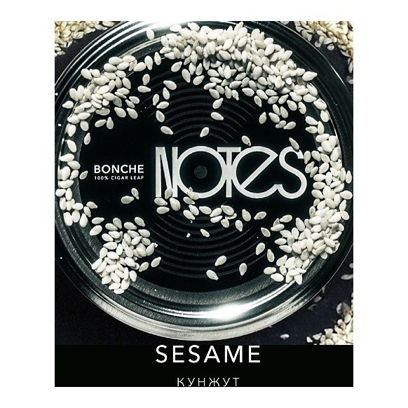 Табак Bonche - Sesame (Кунжут, 120 грамм) купить в Краснодаре