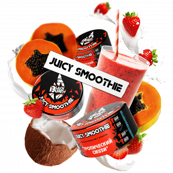 Табак BlackBurn - Juicy Smoothie (Тропический Смузи, 25 грамм) купить в Краснодаре