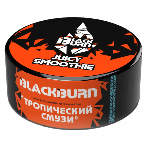 Табак BlackBurn - Juicy Smoothie (Тропический Смузи, 25 грамм) купить в Краснодаре