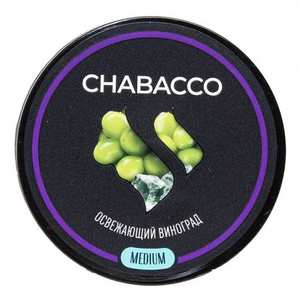 Смесь Chabacco MEDIUM - Ice Grape (Освежающий Виноград, 25 грамм) купить в Краснодаре