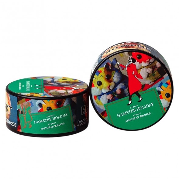 Табак Satyr - Hamster Holiday (Арбузная Жвачка, 100 грамм) купить в Краснодаре