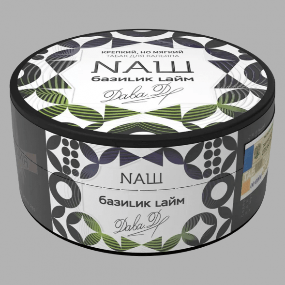 Табак NАШ - Базилик Лайм (200 грамм) купить в Краснодаре