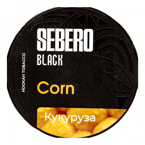 Табак Sebero Black - Corn (Кукуруза, 100 грамм) купить в Краснодаре
