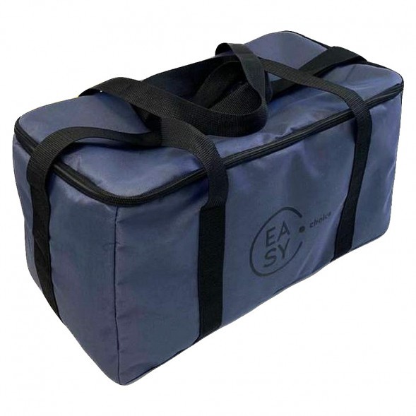 Сумка для кальяна Easy Choice (Серая) купить в Краснодаре