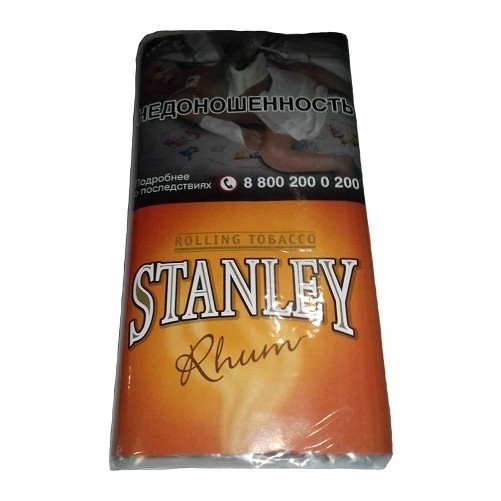 Табак сигаретный Stanley - Rhum (30 грамм) купить в Краснодаре